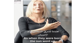 مصممة ألمانية تكشف أسرار تصميم قاعة توت عنخ آمون بالمتحف المصري الكبير