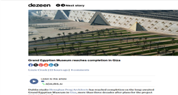 صيحات إعجاب بالحدث الأعظم في التاريخ.. الصحف العالمية تكشف سر هوس العالم بافتتاح المتحف المصري الكبير