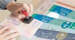 تأشيرة الزيارة العائلية للمقيمين في المملكة العربية السعودية.. الشروط وخطوات التقديم