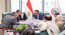 وزير الصحة يطالب محافظ الشرقية بإنجاز المشروعات الطبية في موعدها