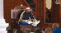 بث مباشر.. شعائر صلاة الجمعة من مسجد عمرو بن العاص بالقاهرة 