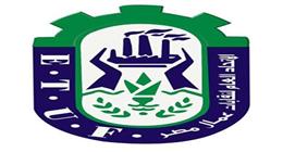 عمال مصر بمناسبة افتتاح المتحف المصري الكبير: واجهة تليق بعظمة بلدنا وتاريخه