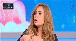 المحامية دينا المقدم لـ ست ستات: قائمة المنقولات «اختراع مصري» لضمان حقوق الزوجة