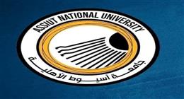 وظائف شاغرة في جامعة أسيوط الأهلية.. اعرف الشروط وطريقة التقديم
