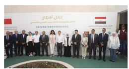 تحت مظلة التحالف الوطني.. فرحة سيدات المنوفية تتوج نجاح المرحلة الأولى من مبادرة أمل جديد