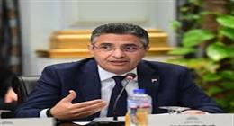الجريدة الرسمية تنشر قرار تطبيق منظومة السلع الغذائية الحالية 
