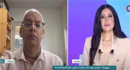 الأمم المتحدة: سلامة المشاركين في «أسطول الصمود» أولوية