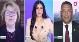 خبير بمركز الأهرام: خطة ترامب لغزة تفتقد التفاصيل والضمانات الكافية
