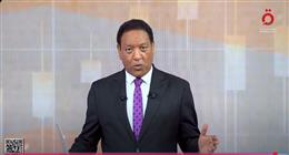 حساني بشير: الأمم المتحدة تصوت على قرار لوقف إطلاق النار في السودان قريبا