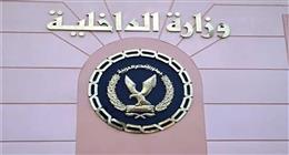 ضبط 110 مخالفات لمحلات غير ملتزمة بقرار الغلق ضمن خطة ترشيد الكهرباء