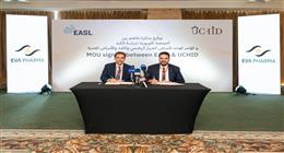 توقيع مذكرة تفاهم في مجال أمراض الكبد لتطوير مهارات شباب الأطباء في مصر