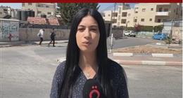 38 ألف اعتداء و22 شهيدًا فلسطينيًا برصاص المستوطنين في الضفة الغربية منذ 7 أكتوبر 