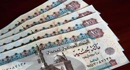  أسعار الفائدة الجديدة على حسابات بنك مصر بعد قرار «المركزي» بالتخفيض في أكتوبر 