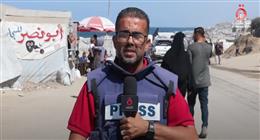 رغم دعوة ترامب.. الاحتلال الإسرائيلي يدمر مربعا سكنيا في غزة بروبوت مفخخ