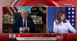 خبير أمني: الإعلام الإسرائيلي يهاجم ترامب برسومات «ذكاء اصطناعي» بعد دعوته لوقف ضرب غزة