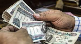 مواعيد صرف رواتب شهر أكتوبر 2025 للموظفين.. «القبض إمتى؟»