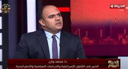 خبير بالشؤون الإسرائيلية: جولدا مائير اعترفت بأن حرب أكتوبر كانت كارثة على تل أبيب