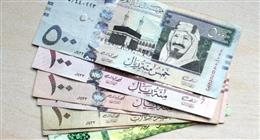 سعر الريال السعودي مقابل الجنيه المصري اليوم الاثنين 6-10-2025 في البنوك المحلية