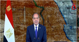 الرئيس السيسي: ملحمة 6 أكتوبر علمتنا أن النصر يُنتزع ولا يُمنح 