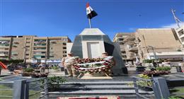 محافظ المنوفية يضع إكليلا من الزهور على النصب التذكاري بمناسبة ذكرى أكتوبر