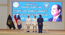 الإفراج عن 2735 نزيلًا بعفو رئاسي بمناسبة ذكرى نصر أكتوبر (صور)