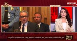 لبنى عسل: فوز خالد العناني بمنصب مدير عام اليونسكو بـ«اكتساح» يؤكد تأثير مصر عالميا