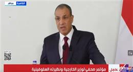 وزير الخارجية: يجب تهيئة الظروف لضمان تنفيذ خطة ترامب في غزة