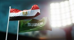 العلاقات المصرية السعودية.. تحالف استراتيجي يعزز الأمن والتنمية في العالم العربي