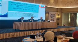 «الصحة» تنظم مؤتمرًا عن اليوم العالمي لمرض السحايا