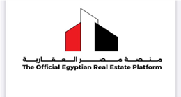 «منصة مصر العقارية» توجه رسالة للمواطنين بشأن الطرح الجديد: احذروا الصفحات المشبوهة