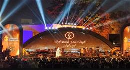 حفلات مهرجان الموسيقى العربية حصريًا على قناة الحياة الخميس المقبل