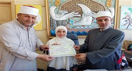 منطقة كفر الشيخ الأزهرية تُكرم المتفوقات بمسابقة حفظ القرآن الكريم 