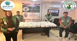 عضو التحالف الوطني توزع 2500 وجبة غذائية على الأولى بالرعاية في البحيرة