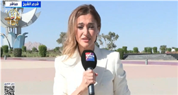 الوفد الأمريكي ينضم لمفاوضات حماس وإسرائيل في شرم الشيخ غدا