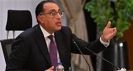 مدبولي: إجراء مفاوضات وقف إطلاق النار بغزة في القاهرة يعكس دور مصر المحوري بالمنطقة