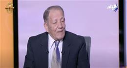 اللواء محمود طلحة: أوصلنا إسرائيل معلومات أكدت ضعف احتمالية قيام الحرب