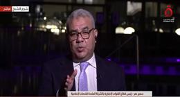  سمير عمر: جهود جدية في شرم الشيخ لإنجاح خطة ترامب لوقف إطلاق النار في غزة