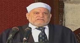  وفاة الدكتور أحمد عمر هاشم.. وتشييع الجنازة من الجامع الأزهر اليوم