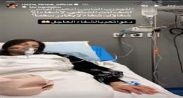 بعد تعرضها لأزمة مفاجئة.. مصدر مقرب لمنى فاروق يكشف تطورات حالتها الصحية  