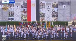 الرئيس السيسي يشهد مراسم تسليم وتسلم القيادة بين طلاب أكاديمية الشرطة 