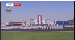 خريجو كلية الشرطة يؤدون يمين الولاء أمام الرئيس السيسي