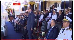 الرئيس السيسي يشهد العرض العسكري للخريجين الجديد من أكاديمية الشرطة 