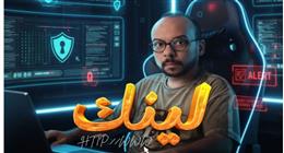 بعد نجاح «عبيد».. تفاصيل شخصية مينا أبو الدهب في مسلسل «لينك»