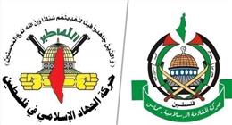 الجهاد والجبهة الشعبية تنضمان لوفد حماس في لقاءات شرم الشيخ