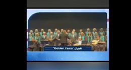 «ست ستات» يكشف فعاليات احتفال كورال «Golden Years» في دار الأوبرا 