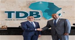 وزير الاستثمار: اهتمام مصر تشجع ودعم المؤسسات التابعة للكوميسا 