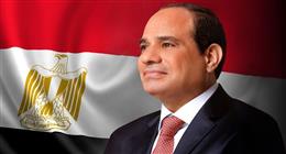 الرئيس السيسي يشهد حفل تخرج دفعة جديدة من طلبة أكاديمية الشرطة بعد قليل
