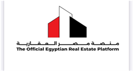 شقق جديدة متاحة خلال ساعات عبر منصة مصر العقارية.. شروط التقديم وخطوات الحجز