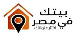 اليوم.. آخر فرصة لحجز شقق «بيتك في مصر» للمصريين بالخارج   