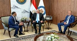 وزير البترول يبحث مع أركيوس انرجي تعزيز الاستثمارات في استكشاف وإنتاج الغاز بالمتوسط